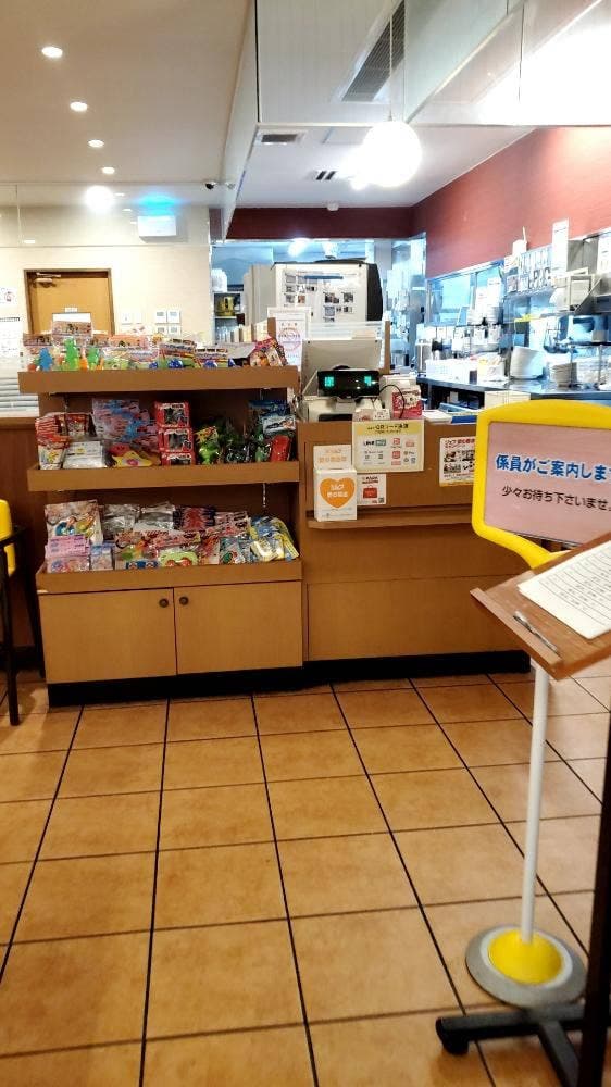 日高屋 川口並木店 - サブ画像2