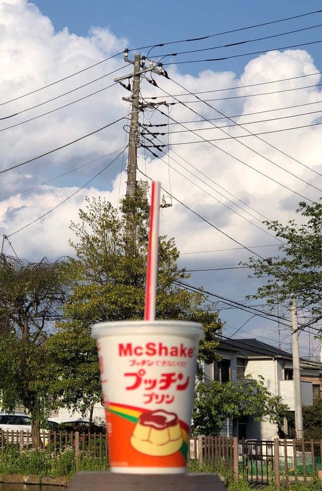 マクドナルド 白楽駅前店 - サブ画像2