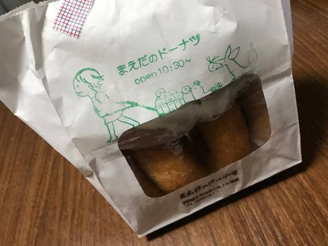 まえだのドーナツ - サブ画像1