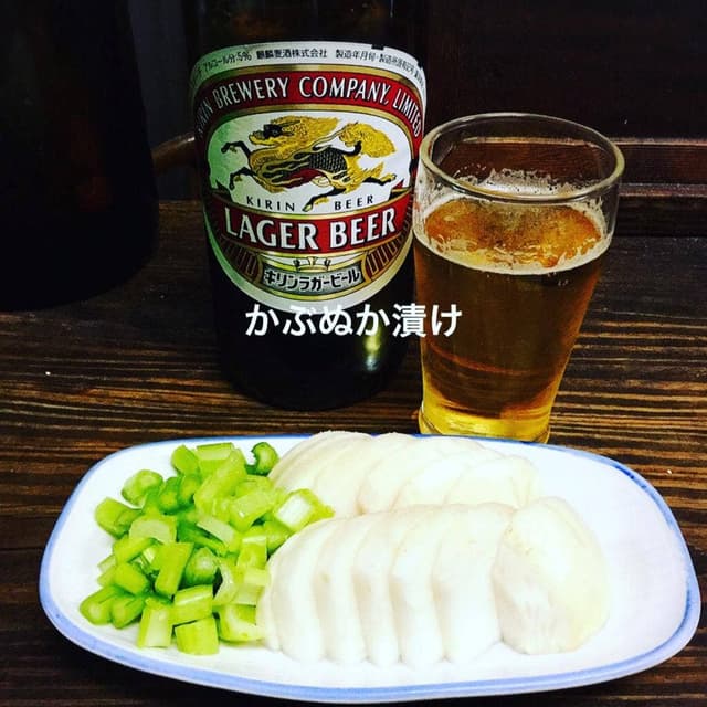 山城屋酒場 - サブ画像1