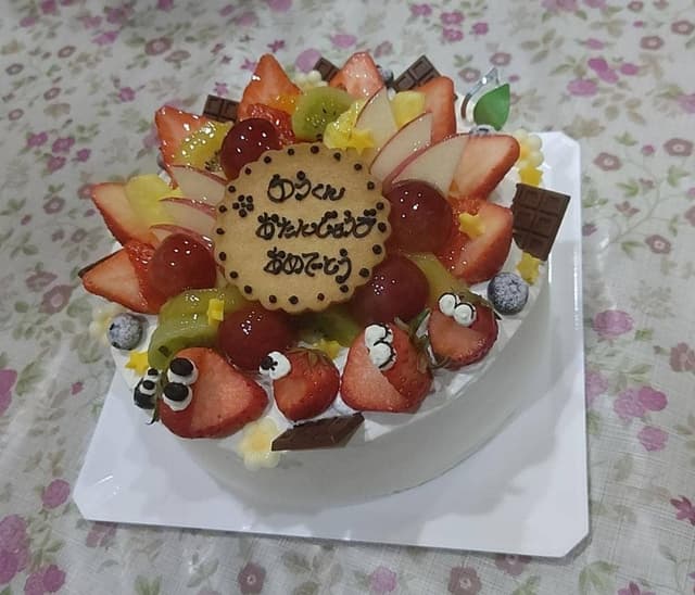 パティスリーシェルバン - サブ画像3