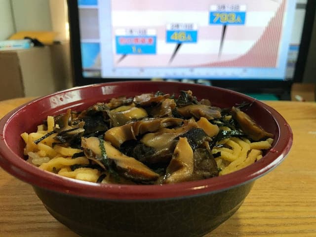 まちカフェ あい - サブ画像1