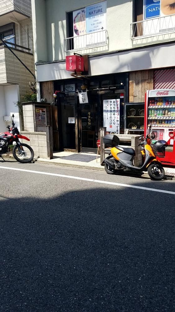 タナカ90 - サブ画像3
