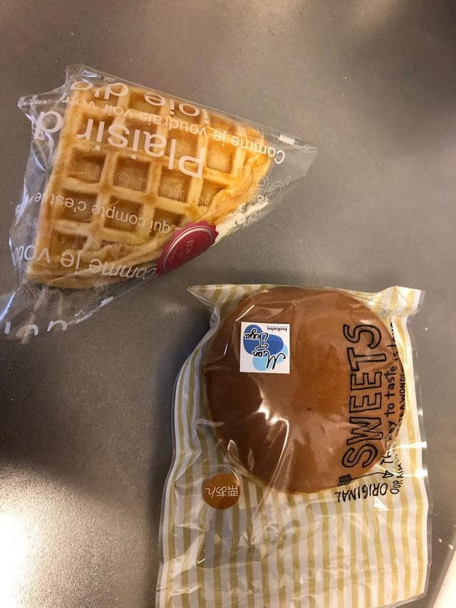 菓子工房 ManJuya マンジュヤ - サブ画像1