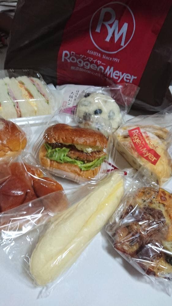 ローゲンマイヤー 箕面店 - サブ画像3