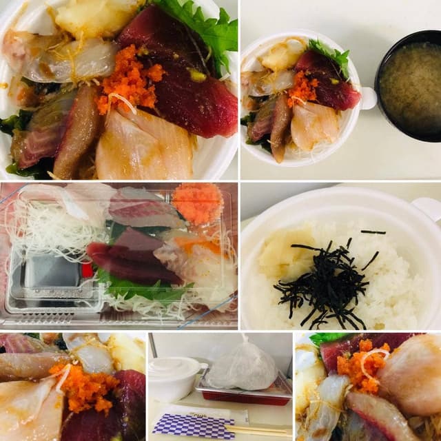 魚亥子 飛田給店 - サブ画像1