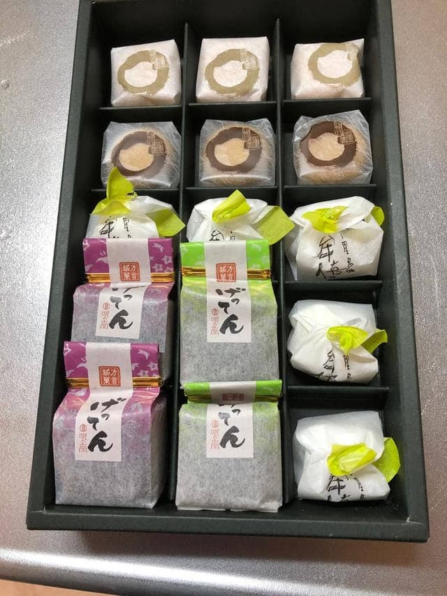 吹上堂利休饅頭本家 - サブ画像2