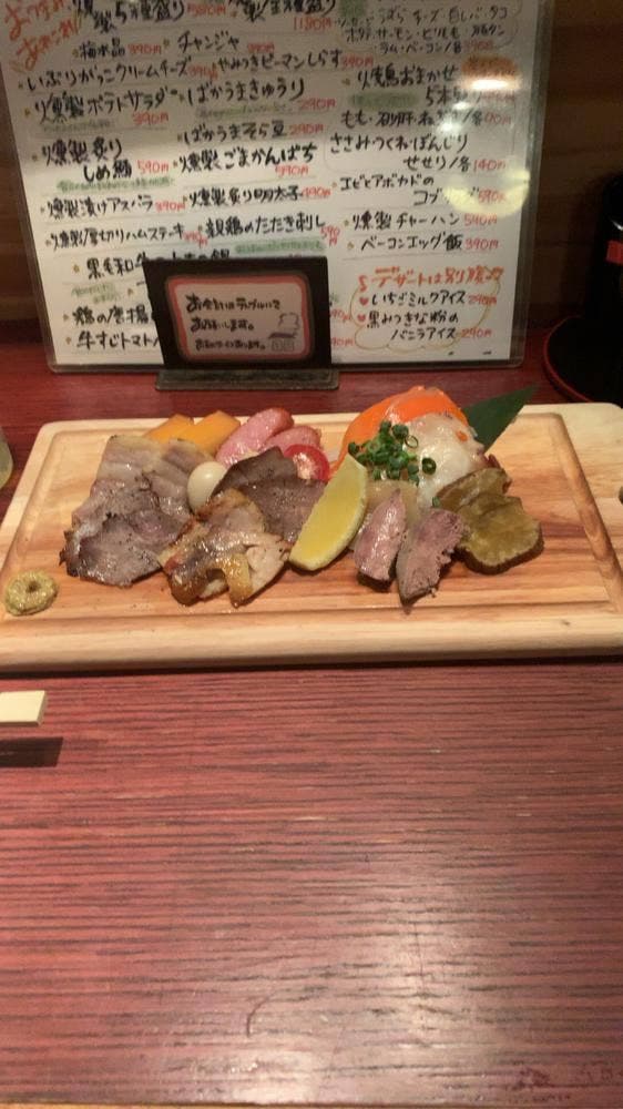 津田沼っ子 燻製居酒屋 とりとんくん - サブ画像2