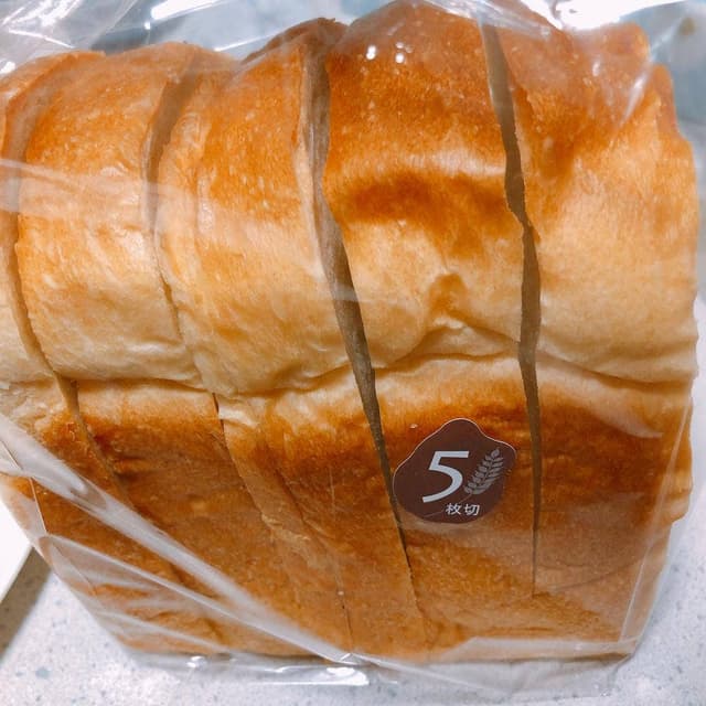 パン工房 ヒビカ - サブ画像1