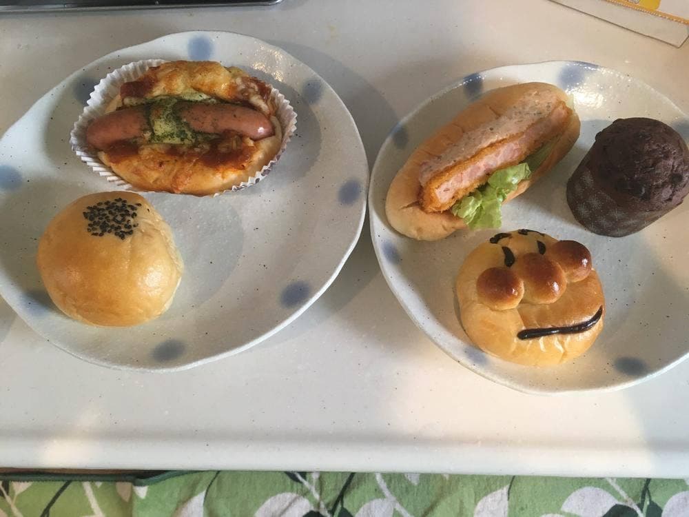 パン ド ロア