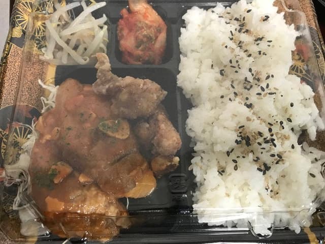 焼肉 いっしゃん - サブ画像1