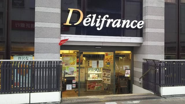 Delifrance 町田店 - サブ画像1