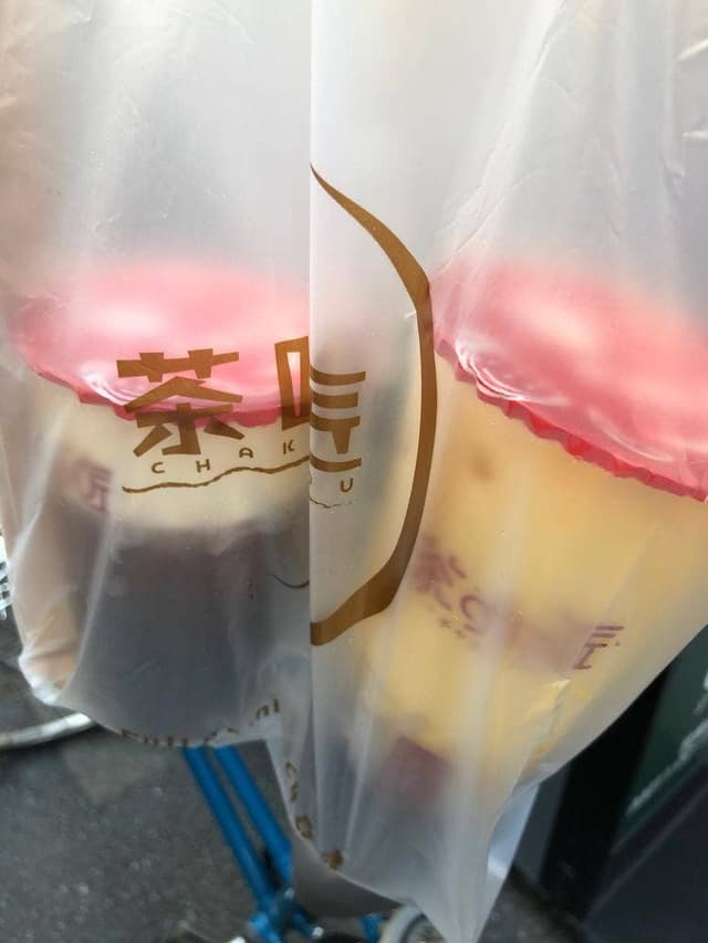 茶咖匠 明大前店 - サブ画像2