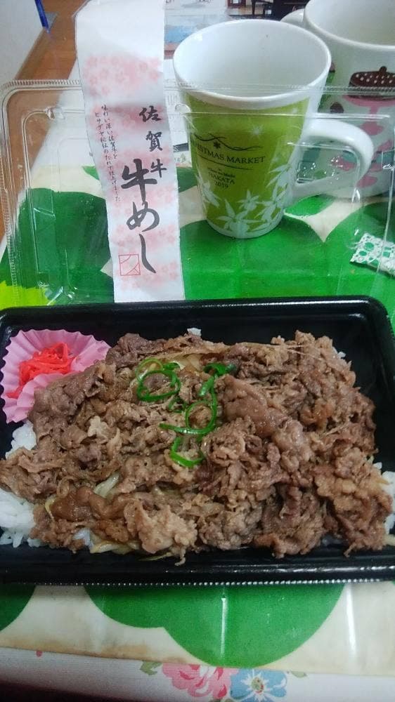肉のヒサダヤ 赤坂本店 - サブ画像1