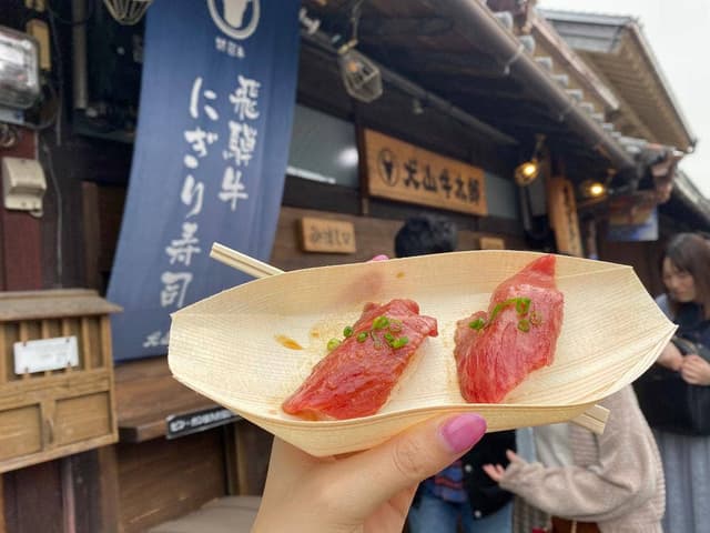 犬山牛太郎 - サブ画像2