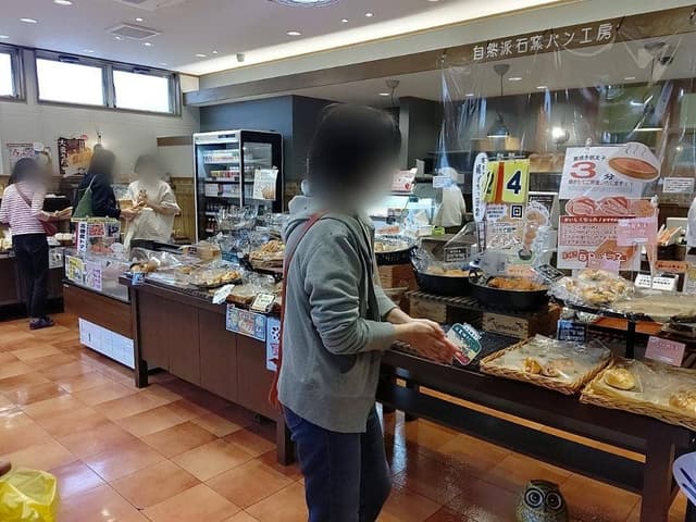 ダンマルシェ 西神店 - サブ画像3