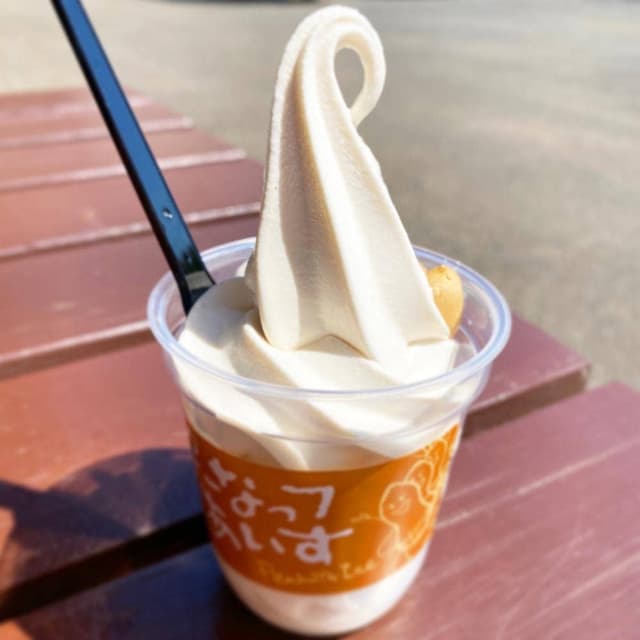 酒井のピーナツ - サブ画像1