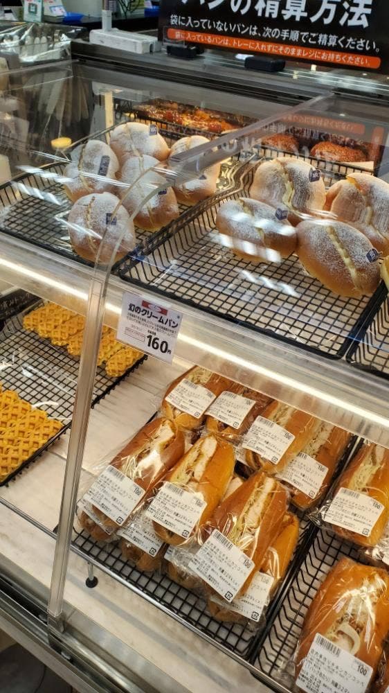 ダンブラウン 喜多見駅前店 - サブ画像2