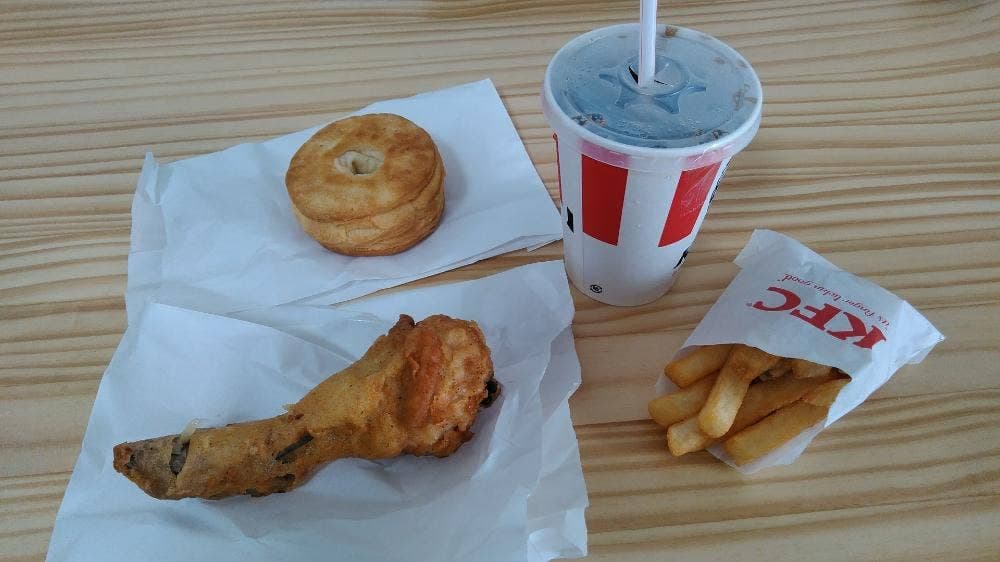 ケンタッキーフライドチキン 大和店