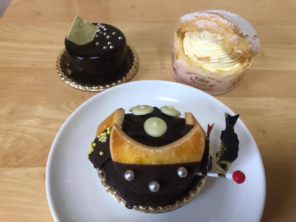 御菓子司 はたなか 本店