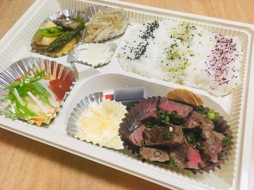 ステーキハウス ヌキエ