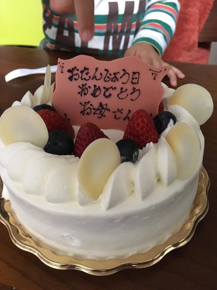 ル・ウイークエンド