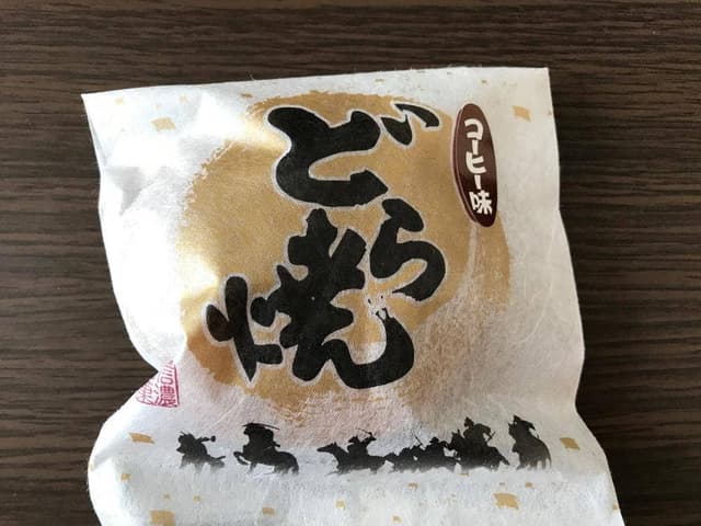 マツキ - サブ画像1