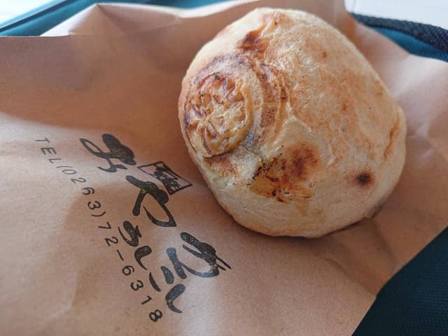 おやきの店 うしこし - サブ画像2