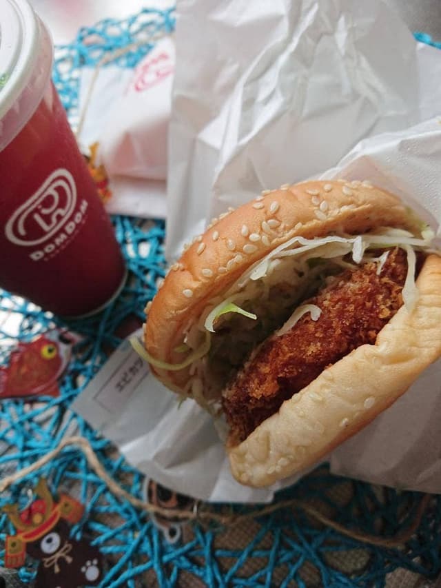 ドムドムハンバーガー 岡南FC店 - サブ画像3