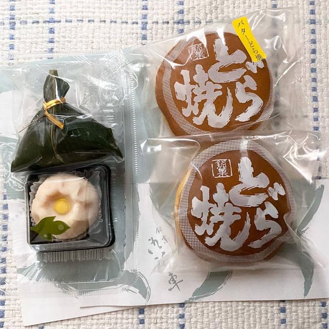 室まち - サブ画像2