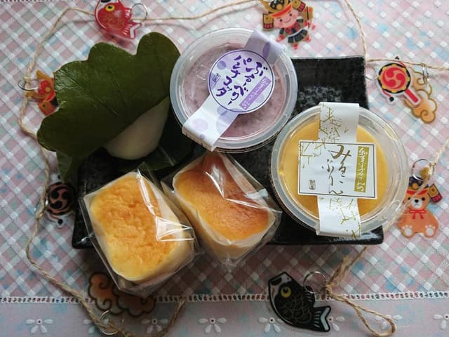 松田屋 - サブ画像1