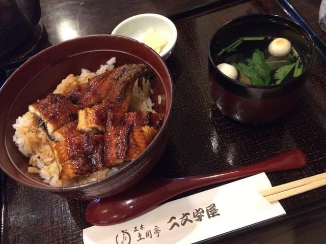 二文字屋 - サブ画像3