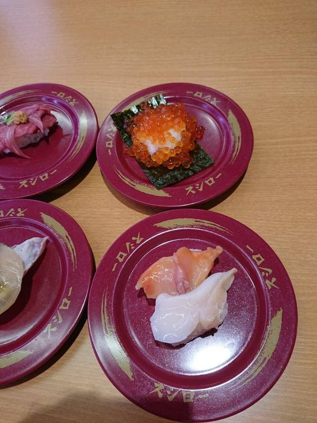 スシロー 河原町蛸薬師通り店 - サブ画像2