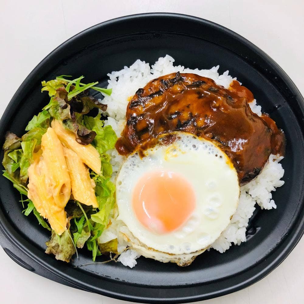 ジャーマンぽてと 和田中本店