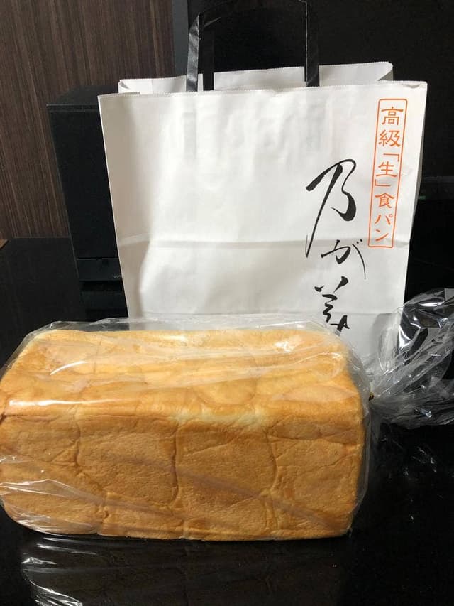 乃が美 はなれ 川崎販売店 - サブ画像1