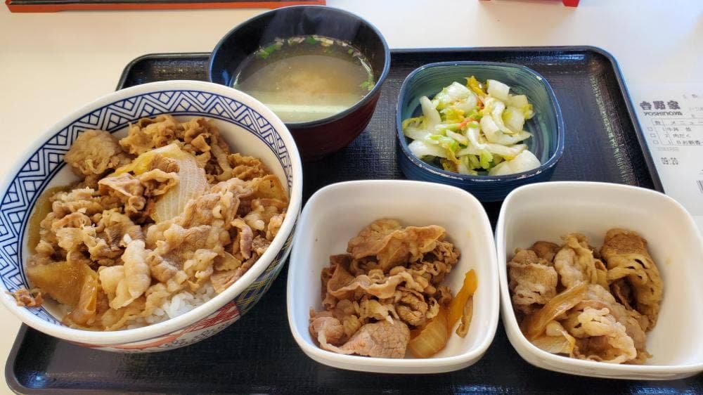 吉野家 川崎街道矢野口店