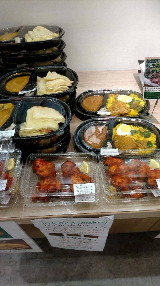 ビップ ビスヌ 大分オーパ店 - サブ画像3