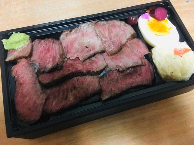 あ!!ホルモン - サブ画像1