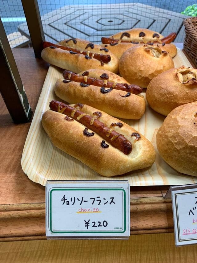 ラ・スール・リマーレ - サブ画像1