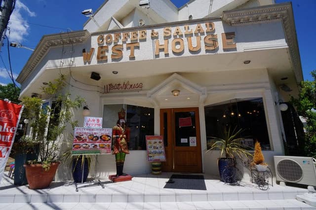 ウエストハウス 本店 - サブ画像3