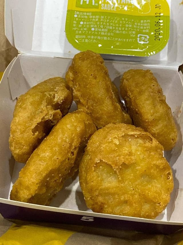 マクドナルド 葛西イトーヨーカドー店 - サブ画像1