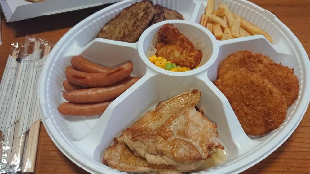 ガスト 前原店