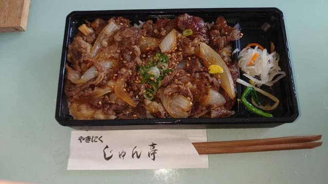 ホルモン ワイン プコチーニ - サブ画像1