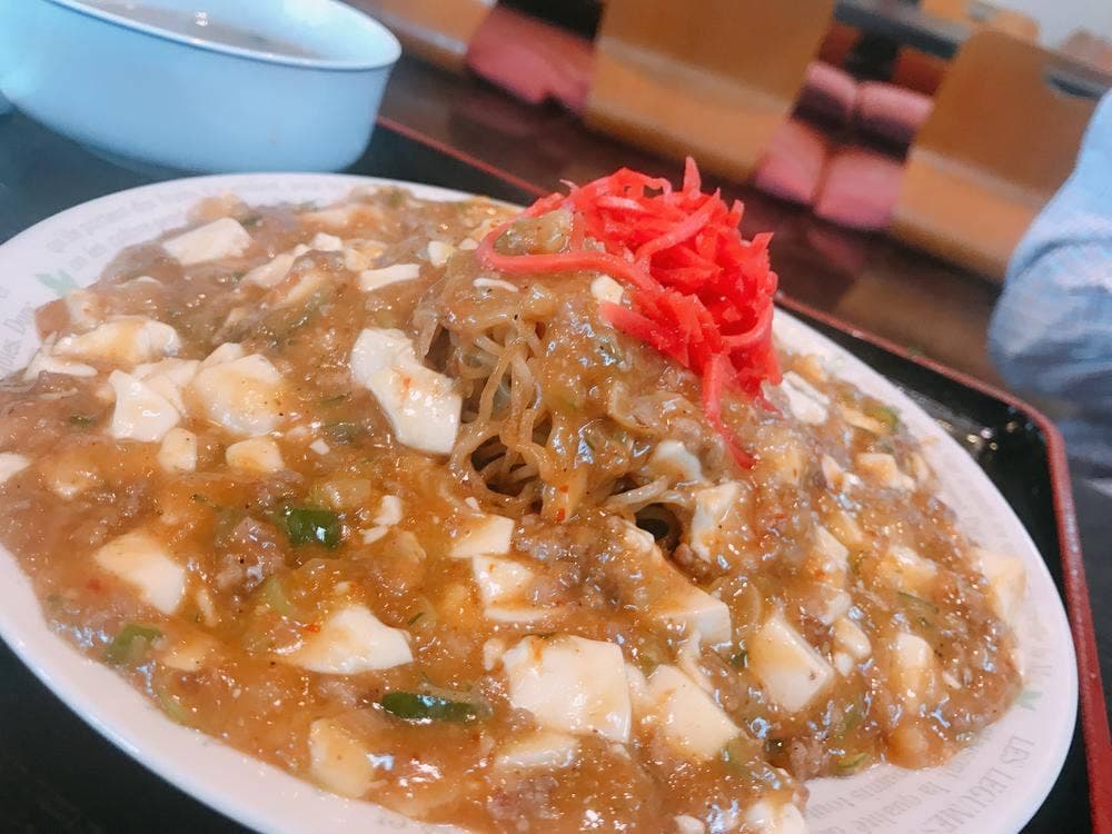 中華飯店 ふじや