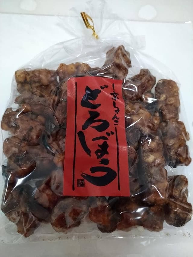 うれしなつ菓子 格子家 - サブ画像1
