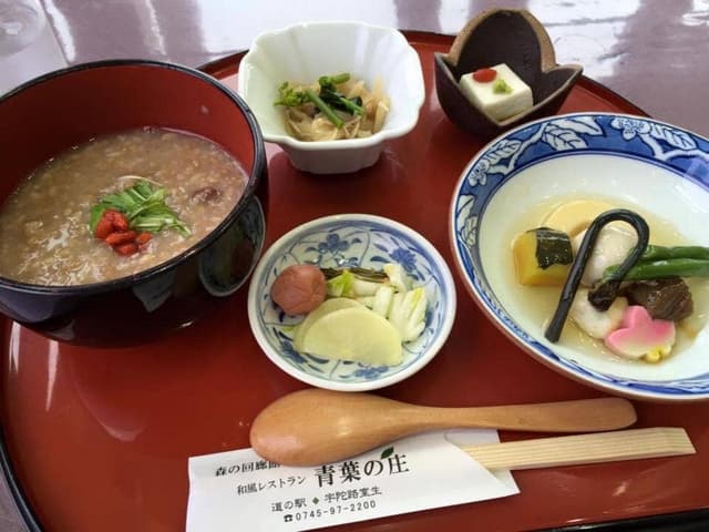 青葉の庄 - サブ画像1