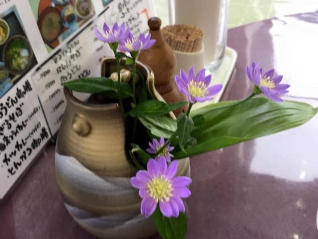 青葉の庄 - サブ画像2