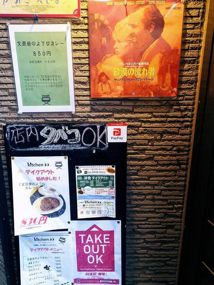 kitchen55