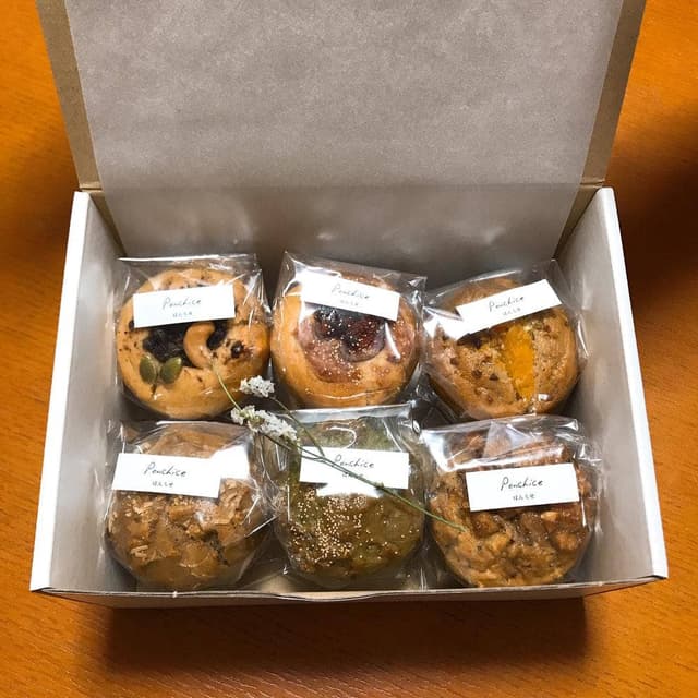 喫茶室 海と山のまにまに - サブ画像2