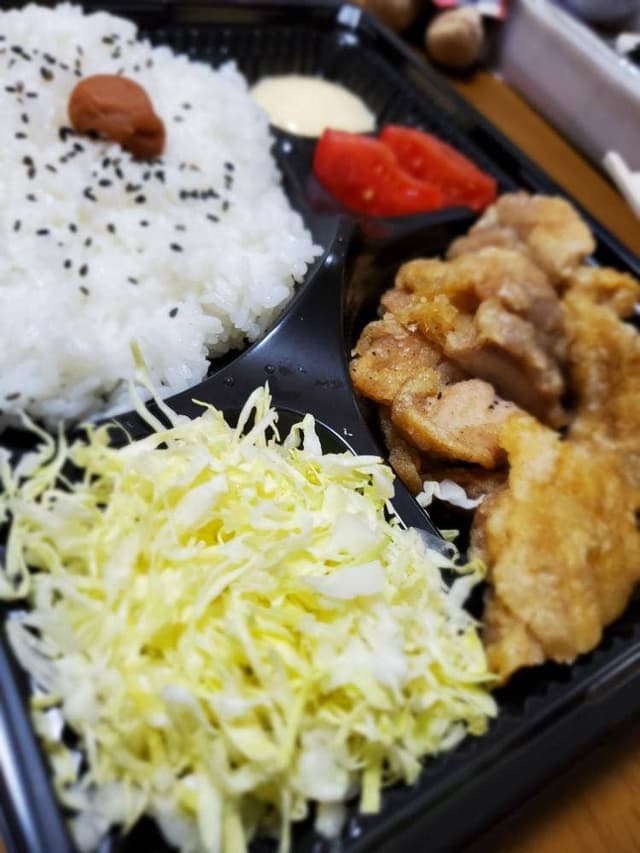 富充酒場 - サブ画像1